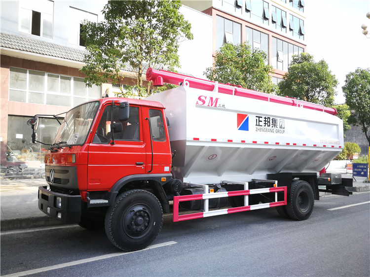 東風(fēng)153散裝飼料運(yùn)輸車