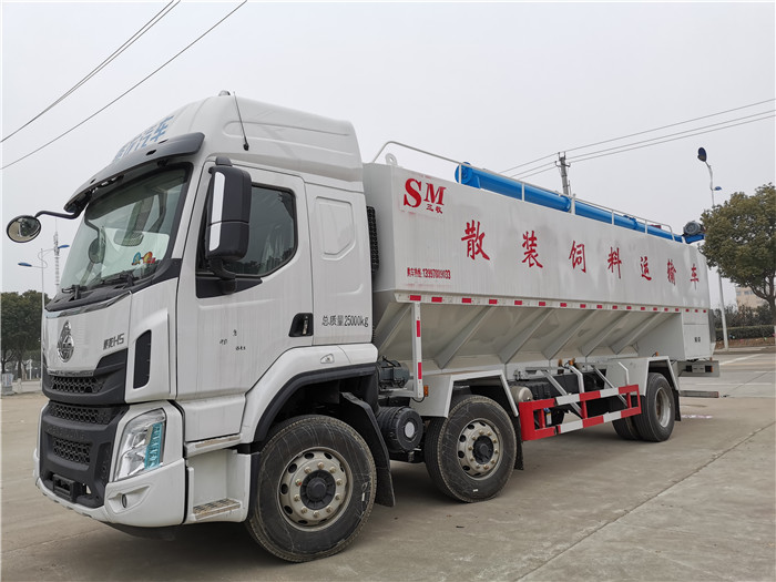 34-42方散裝飼料車(chē)